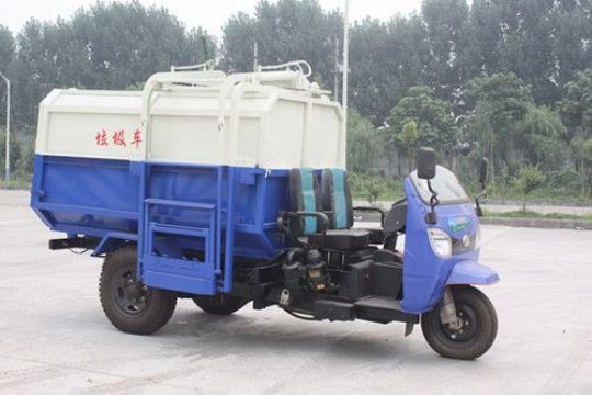 點擊查看詳細信息<br>標題：半封閉機動三輪垃圾車 閱讀次數：2698