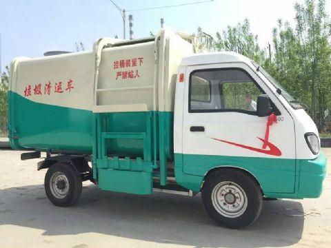 點擊查看詳細信息<br>標題：升級版電動四輪垃圾車 閱讀次數：92402