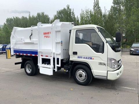 點擊查看詳細信息<br>標題：5方柴油版小卡之星垃圾車 閱讀次數：3426